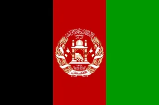Flag: Afghanistan
