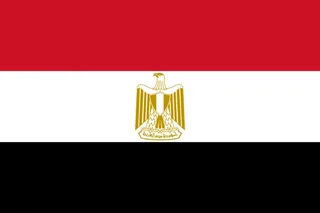 Flag: Egypten