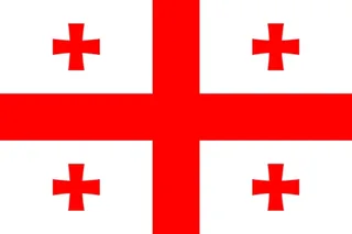 Flag of Georgia