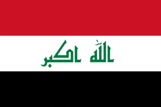 Flagga: Irak