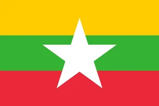 Flag of Myanmar