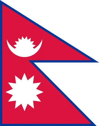 Flag of Nepal