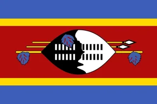 Flaga: Eswatini