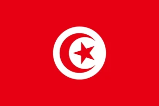 Flag of Tunisia