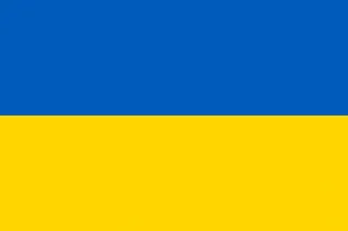 Flag of Ukraine