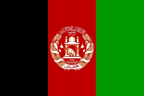 Vlajka: Afghánistán