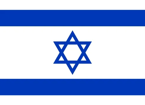 Flagge: Israel